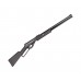 Пневматическая винтовка Borner Lever Action 4.5 мм (XSV0S01)