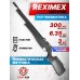 Пневматическая винтовка Reximex Daystar 6.35 мм (черный, пластик)