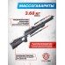 Пневматическая винтовка Hatsan AT 44-10 6.35 мм (пластик)