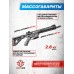 Страйкбольный автомат G&G GC16 SRL (6 мм, M4A1)