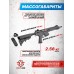 Страйкбольный автомат G&G GC16 MPW (9 Дюймов, черный, 6 мм)