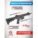 Страйкбольный автомат G&G GC16 MPW (7 Дюймов, черный, 6 мм)