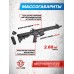 Страйкбольный автомат G&G GC16 MPW (12 Дюймов, черный, 6 мм)