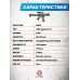 Страйкбольный автомат G&G ARP 556 2.0 (6 мм, M-Lok, AR-15)