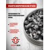 Пули пневматические Spoton Disechi Monster 7.62 мм (2.92 г, 100 шт)