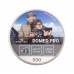 Пули пневматические Borner Domed Pro 4.5 мм (500 шт, 0.51 г, с насечками)