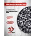 Пули пневматические Spoton Dome 4.5 мм (0.67 грамма, 250 шт)
