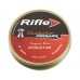 Пули пневматические Rifle Diabolo Promax 5.5 мм (250 шт, 0.94 г)