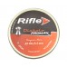 Пули пневматические Rifle Diabolo Promax 5.5 мм (250 шт, 0.94 г)