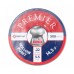 Пули пневматические Crosman Premier Hollow Point Pellets 5.5 мм (500 шт, 0.92 г)