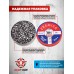 Пули пневматические Crosman Premier Hollow Point Pellets 5.5 мм (500 шт, 0.92 г)