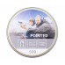 Пули пневматические Borner Pointed 4.5 мм (500 шт, 0.58 г)