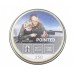 Пули пневматические Borner Pointed 4.5 мм (250 шт, 0.58 г)