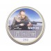 Пули пневматические Borner Match 4.5 мм (250 шт, 0.58 г)