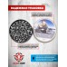 Пули пневматические Borner Match 4.5 мм (250 шт, 0.58 г)