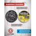 Пули пневматические Apolo Monster 5.5 мм (200 шт, 1.65 г)