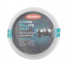 Пули пневматические Люман Domed Pellets Light 4.5 мм (0.45 г, 300 шт)