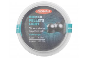 Пули пневматические Люман Domed Pellets Light 4.5 мм (0.45 г, 300 шт)