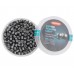 Пули пневматические Люман Domed Pellets Light 4.5 мм (0.45 г, 300 шт)