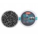 Пули пневматические Люман Domed Pellets Light 4.5 мм (0.45 г, 300 шт)