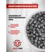 Пули пневматические Люман Domed Pellets Light 4.5 мм (0.45 г, 300 шт)