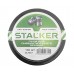 Пули пневматические Stalker Field Target 6.35 мм (100 шт, 2.15 г)