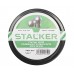 Пули пневматические Stalker Field Target 5.5 мм (150 шт, 1.5 г)