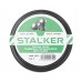 Пули пневматические Stalker Field Target 5.5 мм (150 шт, 1.5 г)