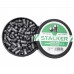 Пули пневматические Stalker Field Target 5.5 мм (150 шт, 1.5 г)