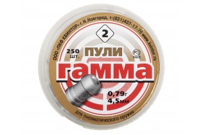 Пули пневматические Квинтор Гамма 4.5 мм (250 шт, 0.79 г)