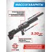 Пневматическая винтовка KrugerGun Снайпер BullPup 5.5 мм (прямоток, пластик, 580 мм, резервуар 510, передний взвод)