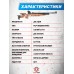 Спортивная пневматическая винтовка Ataman M2 Sport Match 1414 RB-SL 4.5 мм (дерево)
