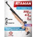 Спортивная пневматическая винтовка Ataman M2 Sport Match 1414 RB-SL 4.5 мм (дерево)