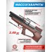 Пневматическая винтовка Dobermann Alfa Bull-Pup 5.5 мм (260 мм, дерево, передний взвод, полигональные нарезы)