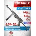 Пневматический пистолет-пулемет Umarex Legends MP-40 Legacy Edition 4.5 мм