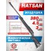 Пневматическая винтовка Hatsan 125 4.5 мм (газовая пружина, 3 Дж, пластик)