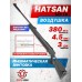 Пневматическая винтовка Hatsan 125 TH 4.5 мм (газовая пружина, 3 Дж, пластик)