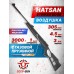 Пневматическая винтовка Hatsan Striker Edge 4.5 мм (газовая пружина, 3 Дж, пластик)