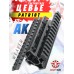База крепления Patriot BH-MR15 четырехсторонняя (для AK, Вивер)