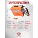 Электрический компрессор PraporЪ BH-E12Q 1.2 kW (310 Атм, 220В, 12В)