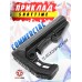Телескопический приклад ShotTime 109-C (Com-Spec)