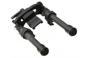 Сошки складные Atlas BH-BP23 (Weaver, подлок)