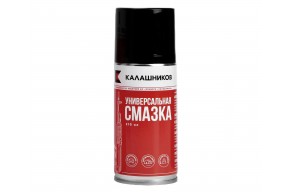 Смазка универсальная Калашников (210 мл, аэрозоль)