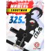 Подъемная мишень Shootman Ж3 (3 мм)