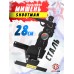 Подъемная мишень Shootman F6 (3 мм)