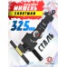 Подъемная мишень Shootman F10 (3 мм)