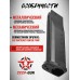Запасной магазин для пистолета Gunter PSMP 4.5 мм (21 шарик)