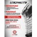 Магазин PufGun Mag SGA762 40-20/Tr (20 патронов, 7.62х39, АК, с сухарем, прозрачный)