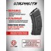 Магазин PufGun Mag SGA762 40-20/B (20 патронов, 7.62х39, АК, с сухарем, черный)