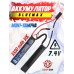 Аккумулятор BlueMax Li-Po 7.4V 3300mAh 30C Nunchuck 2x (19x21x128 мм, Mini Tamiya)